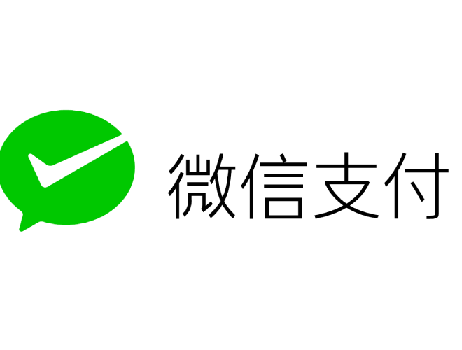 WECHAT支払